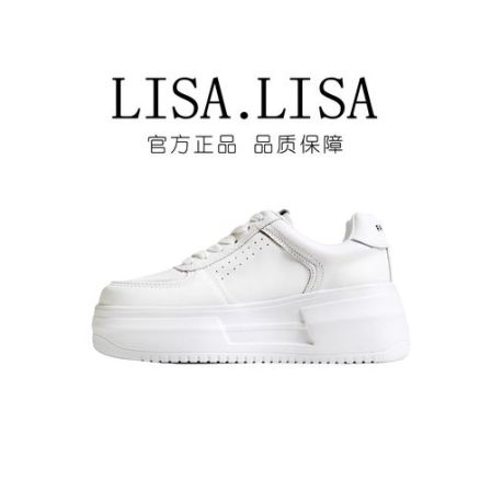 门店79&9！镇店系列」人手一双超轻厚底增高休闲板鞋小白鞋 C25519