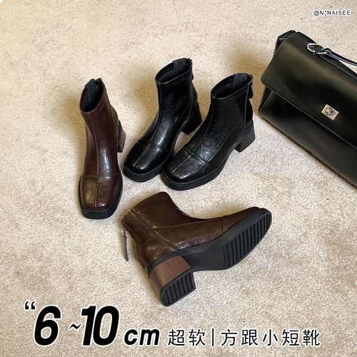 三个版本~【6/8/10公分】复古高跟马丁靴2025秋冬加绒方头短靴女靴主图