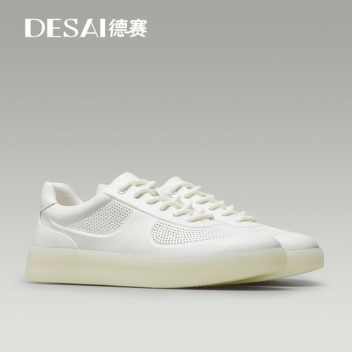 【软底软面】整张牛皮冬上班通勤超临界大底时尚板鞋男鞋休闲鞋主图