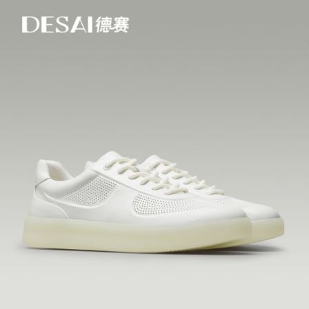 【软底软面】整张牛皮冬上班通勤超临界大底时尚板鞋男鞋休闲鞋