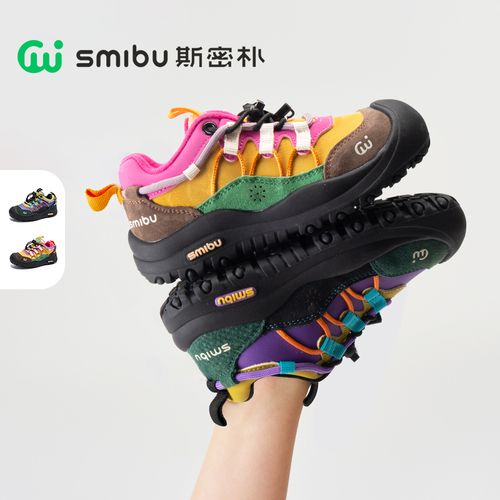 SMIBU【啵啵糖】斯密朴童鞋2025秋新款童鞋运动鞋男女童登山鞋子主图