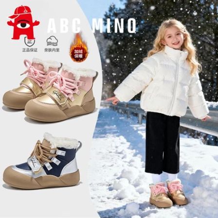 ABC MINO女童鞋2025新款冬季儿童加厚软底雪地靴中大童大棉鞋高帮