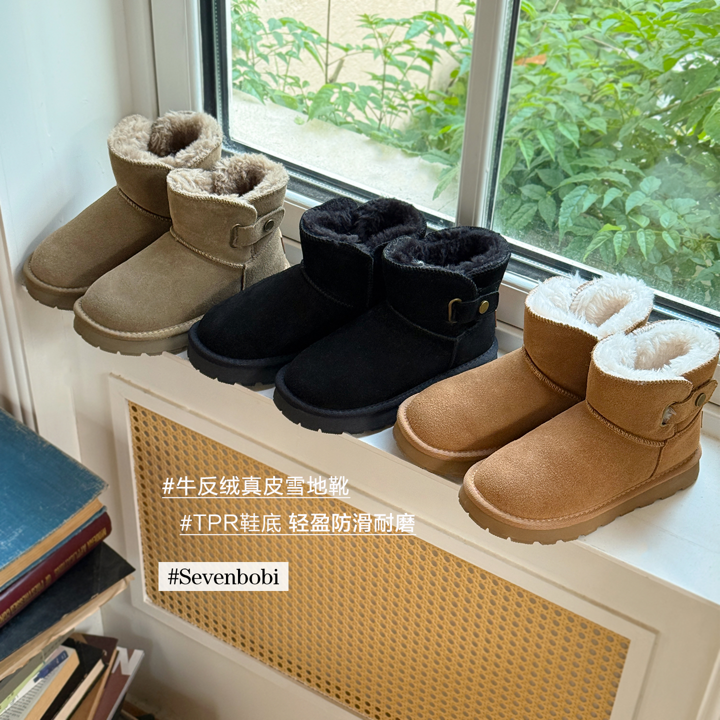 柒号童仓儿童纯色保暖雪地靴冬季女童面包鞋皮毛一体加厚防滑棉鞋主图