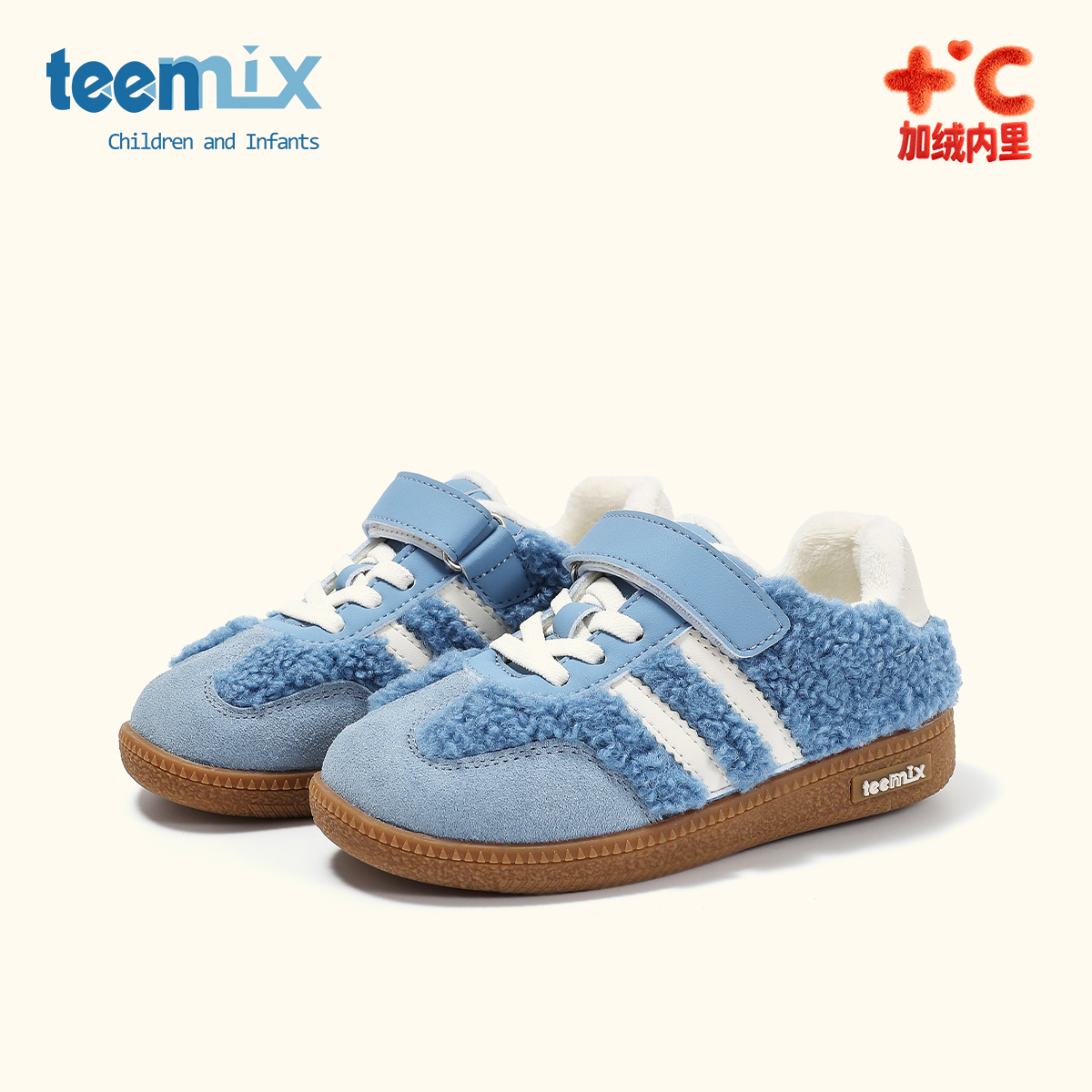 天美意童鞋2025年冬季新款女童软底百搭阿甘鞋男童加绒保暖运动鞋主图