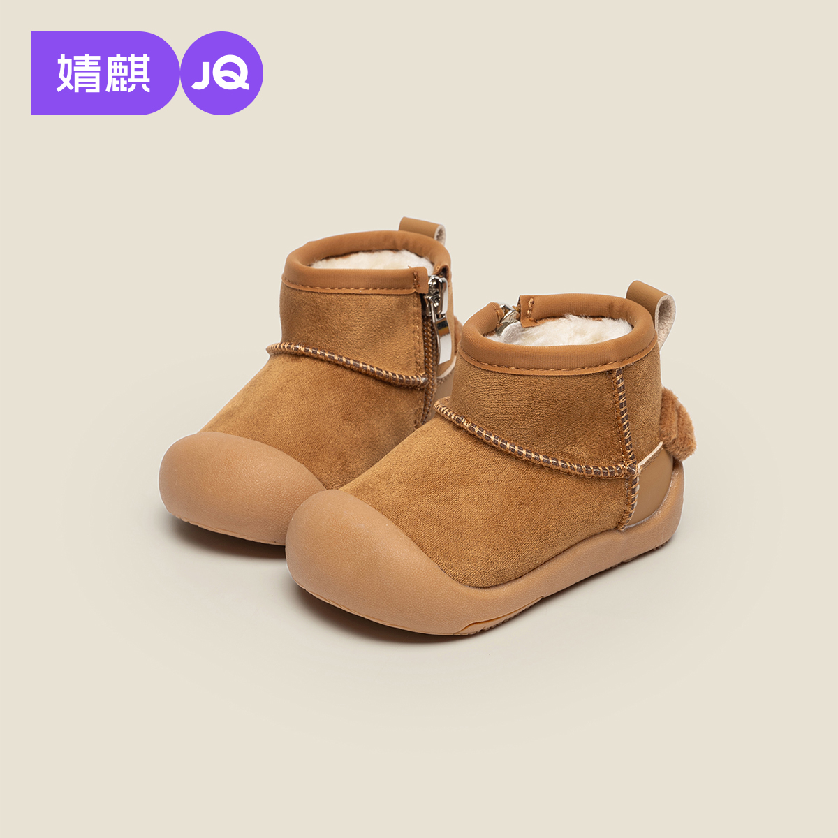 婧麒儿童加绒雪地靴冬季保暖防滑厚底短靴男女宝宝面包鞋毛绒棉鞋主图