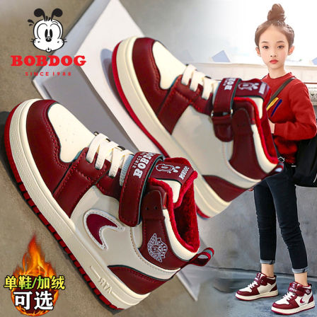 巴布豆棉鞋女童鞋子2025冬季保暖儿童加绒红色运动鞋女孩高帮板鞋