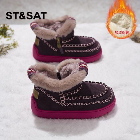 星期六儿童冬靴保暖女童加厚长绒雪地靴冬季2025新款北方男童棉鞋
