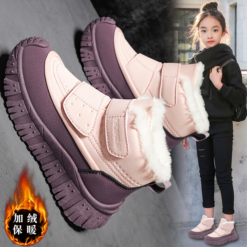 官网C&K女童雪地靴冬季加绒加厚大棉鞋2025新款儿童高帮棉靴女孩主图