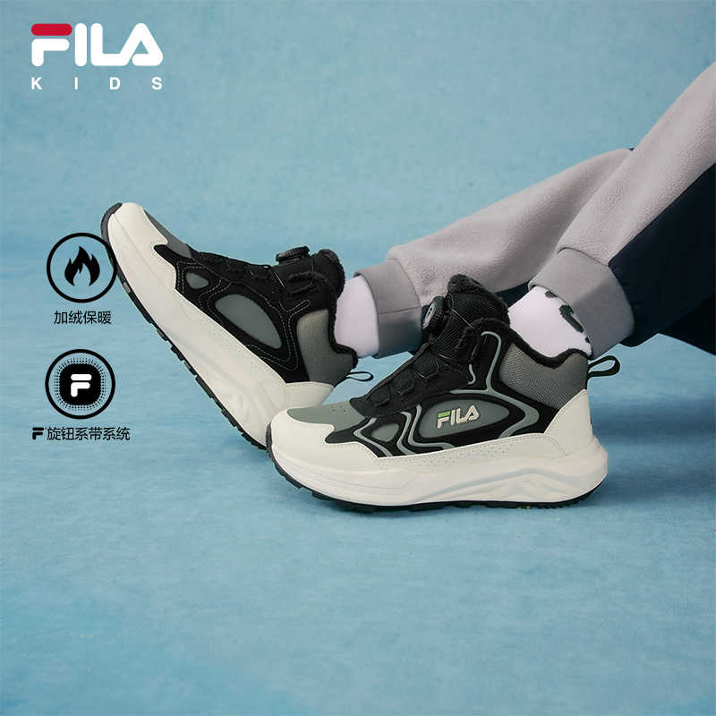 FILA 斐乐童鞋儿童棉鞋2025冬季新款男女童旋钮加绒保暖鞋主图