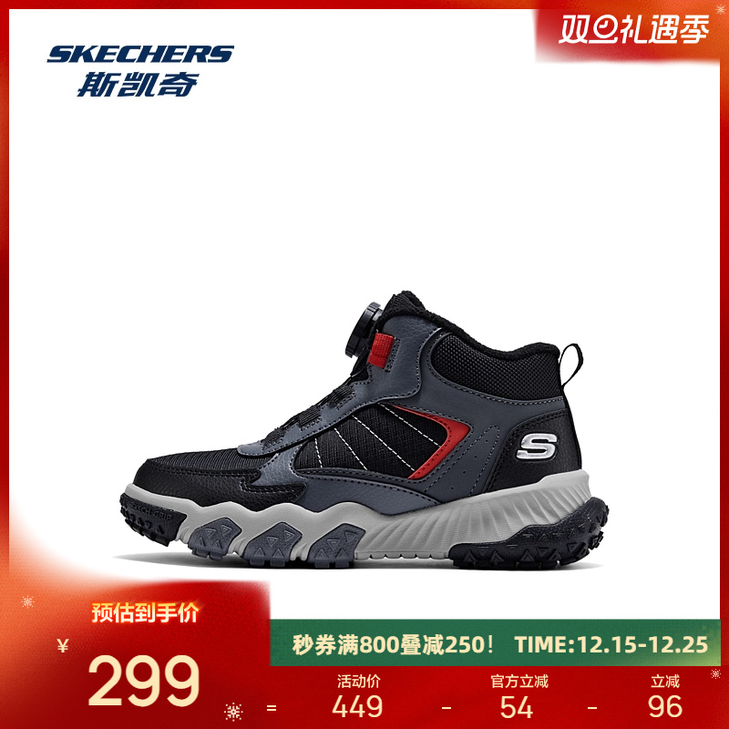 Skechers斯凯奇童鞋中大童冬靴高帮保暖靴子主图