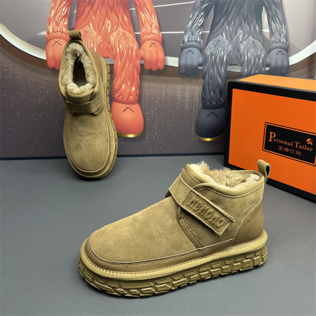 雪地靴男冬季防滑厚底加绒保暖皮毛一体面包棉靴户外防水防寒棉鞋