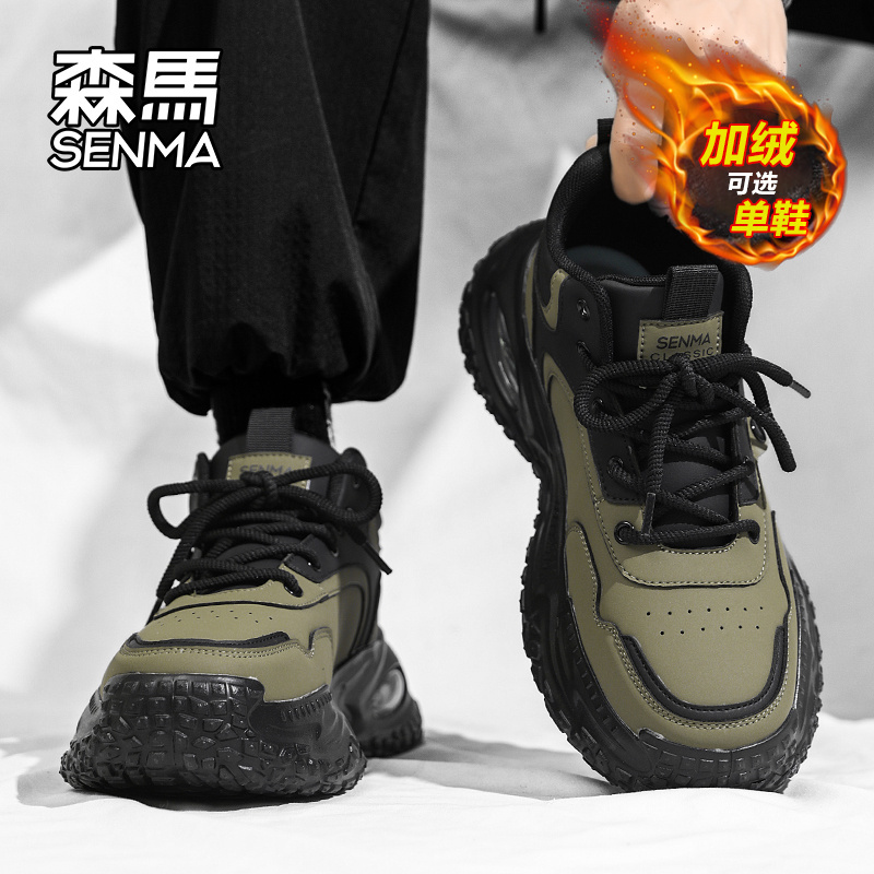 森马高帮男鞋2025冬季新款厚底休闲运动鞋男士户外登山工装马丁靴主图