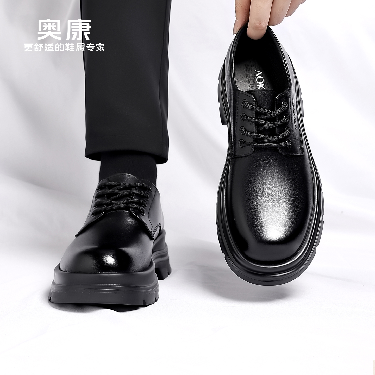 奥康 男鞋2025秋冬季男士真皮商务休闲正装皮鞋防滑新郎结婚鞋子H主图