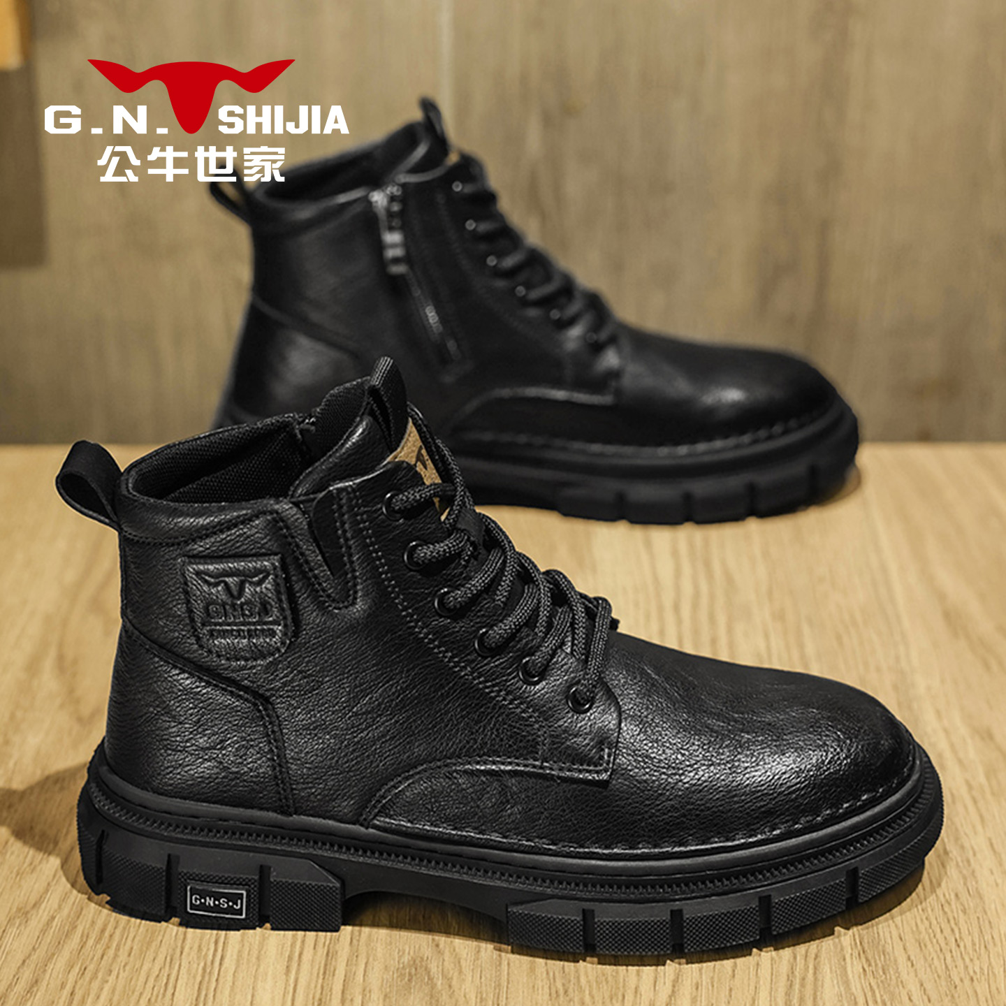 公牛世家马丁靴男款秋冬英伦高帮休闲皮鞋男士时尚潮流防滑工装靴主图