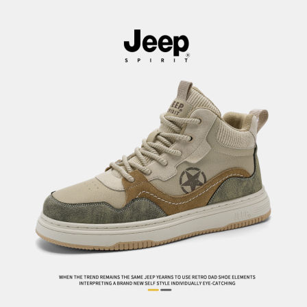 jeepspirit男鞋美式高帮板鞋男2025秋冬新款男士真皮拼接休闲鞋男
