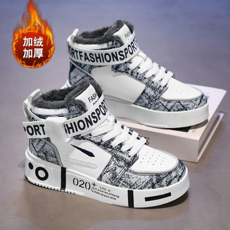 高帮男鞋2025新款冬季加绒加厚保暖二棉鞋青少年大童运动休闲板鞋