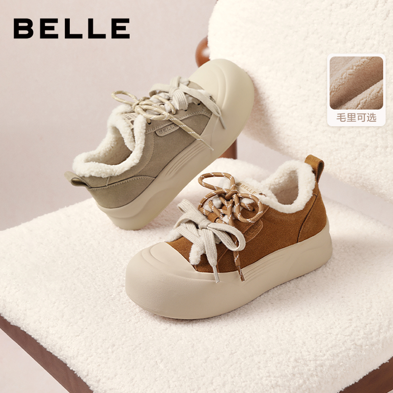 【烈儿宝贝直播间】百丽复古厚底增高毛毛鞋加绒保暖休闲板鞋棉鞋主图
