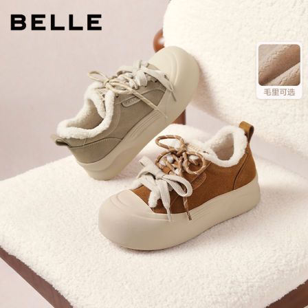 【烈儿宝贝直播间】百丽复古厚底增高毛毛鞋加绒保暖休闲板鞋棉鞋