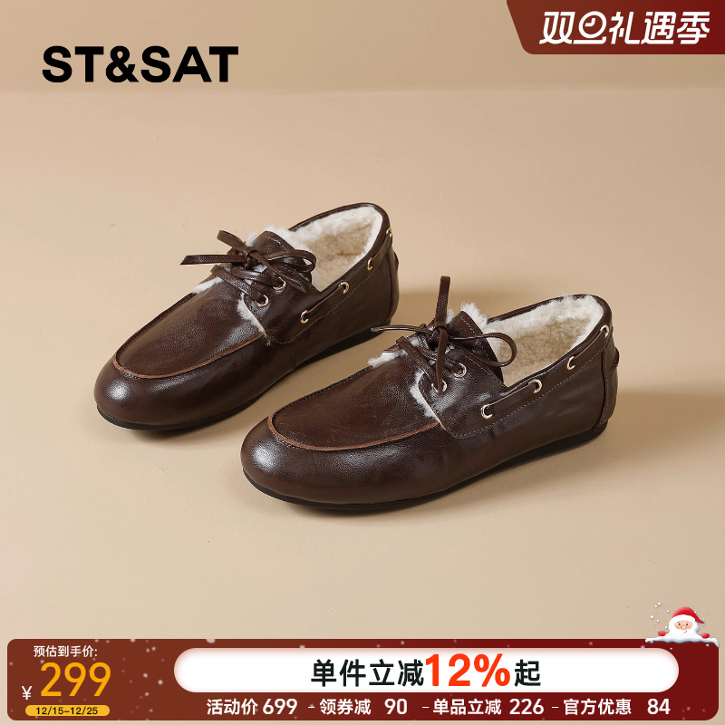 星期六平底加绒乐福鞋女2025冬季新款蝴蝶结复古英伦风小皮鞋棉鞋主图