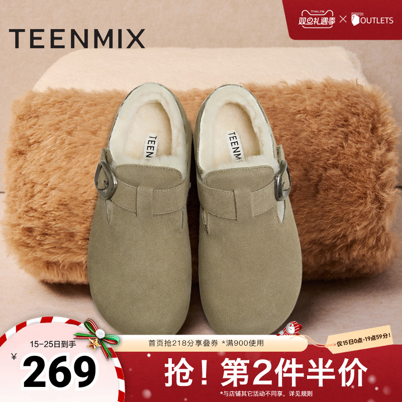 天美意2025新款平跟英伦复古百搭休闲单鞋女勃肯鞋KK010CM5主图