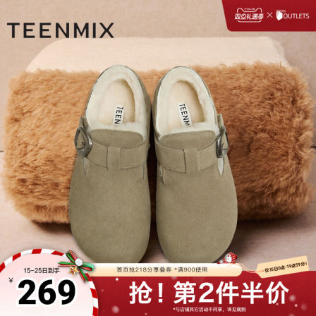 天美意2025新款平跟英伦复古百搭休闲单鞋女勃肯鞋KK010CM5