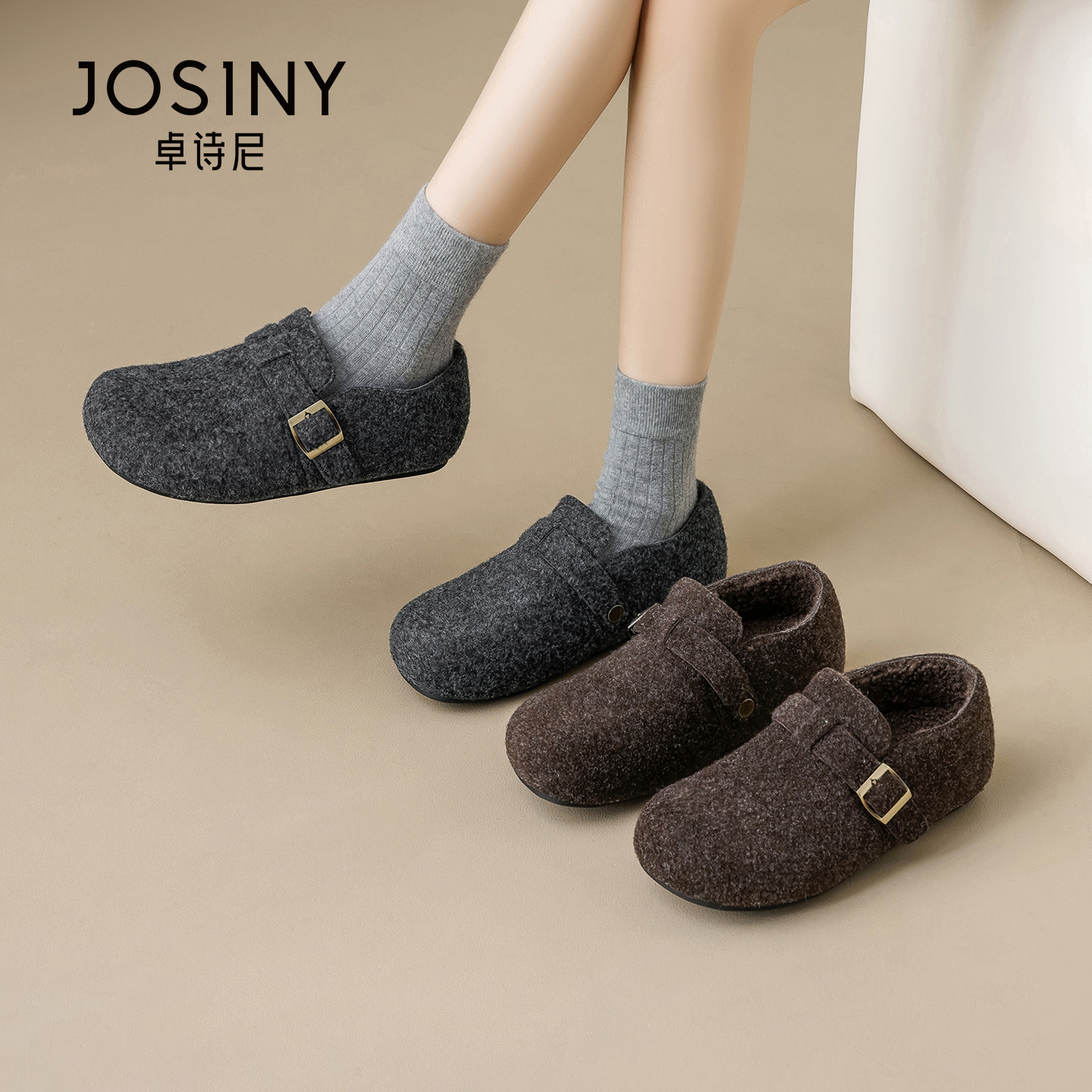 卓诗尼勃肯鞋女2025新款冬灰色加绒毛毛鞋内增高百搭厚底休闲棉鞋主图
