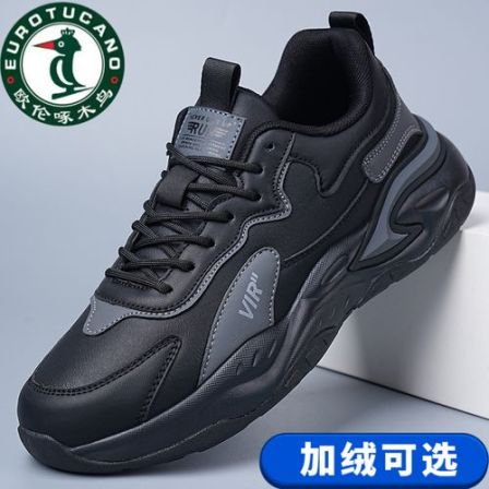 欧伦啄木鸟男鞋秋冬防水防滑运动鞋大码跑步鞋皮面加绒软底鞋子男