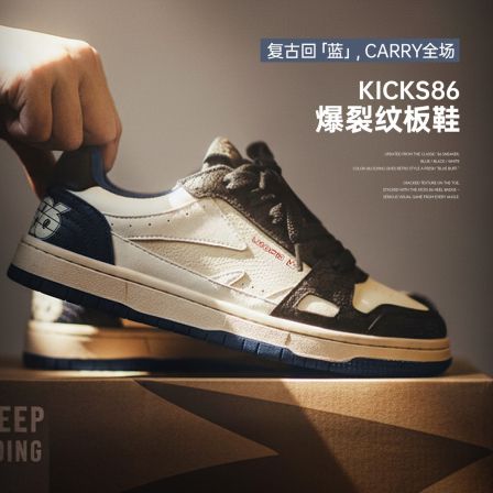 马登86滑板鞋男款2025新款复古低帮潮流百搭休闲鞋高街运动潮鞋子