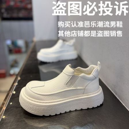 2025年冬季新款单棉同款休闲鞋商务高档潮鞋百搭纯色耐磨防滑男鞋