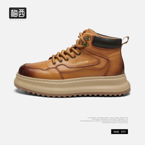 【梅西】头层牛皮户外英伦复古系带极简风车缝线工装鞋男士SH2516主图