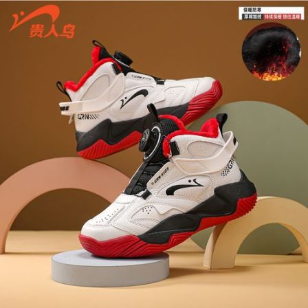 贵人鸟童鞋男童鞋子秋冬中大童加绒棉鞋保暖防水加棉运动鞋篮球鞋