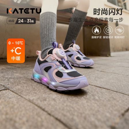 DB卡特兔2025冬季新款亮灯时尚运动鞋鞋加绒保暖鞋机能鞋X5DF014