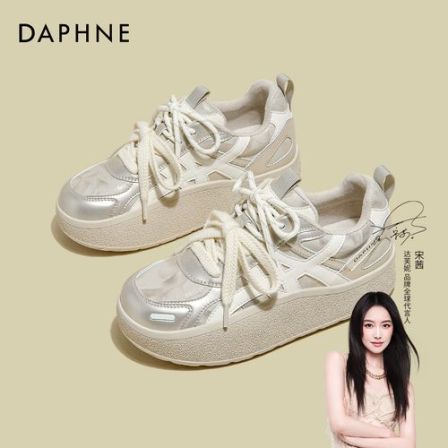 达芙妮休闲德训鞋2025秋冬新款小众质感软底轻便透气厚底板鞋女鞋