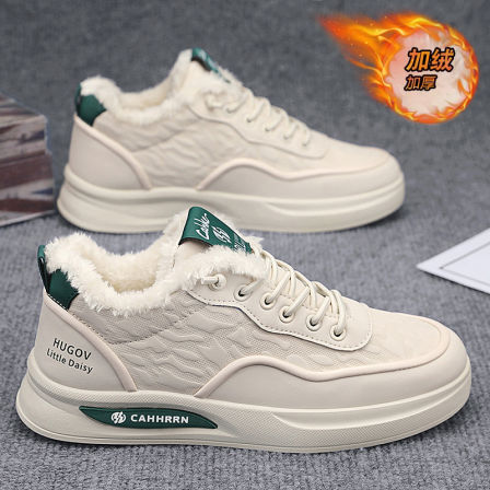 男鞋2025新款冬季保暖加绒棉鞋男士增高厚底潮流百搭低帮休闲板鞋