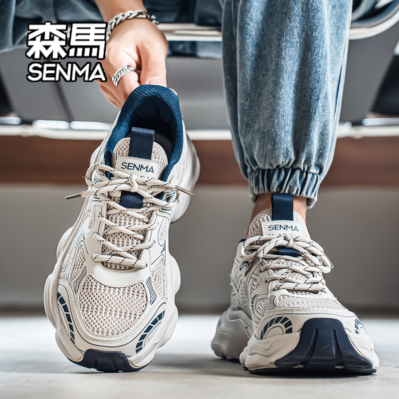 森马男鞋2026新款冬季潮牌百搭厚底运动鞋青少年软底跑步老爹潮鞋主图