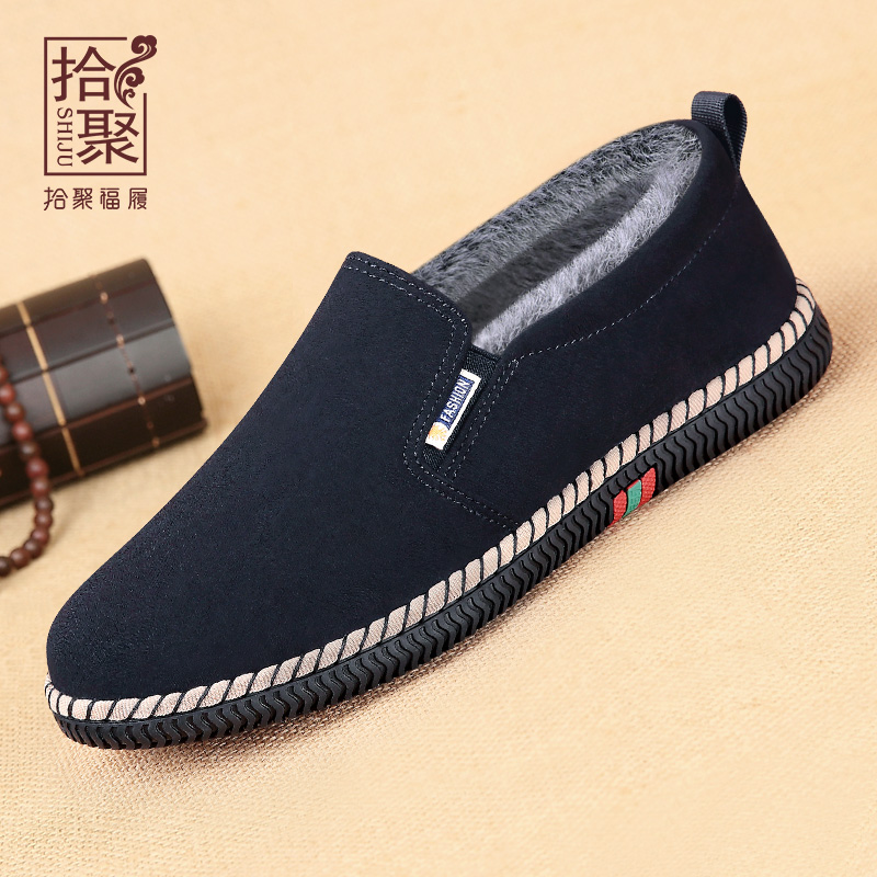 拾聚2025新款冬季棉鞋加绒男鞋老北京布鞋男休闲鞋一脚蹬保暖鞋男主图