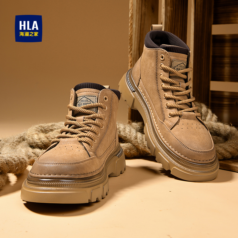 HLA/海澜之家男鞋新款秋季复古高街休闲工装鞋登山户外耐磨百搭主图