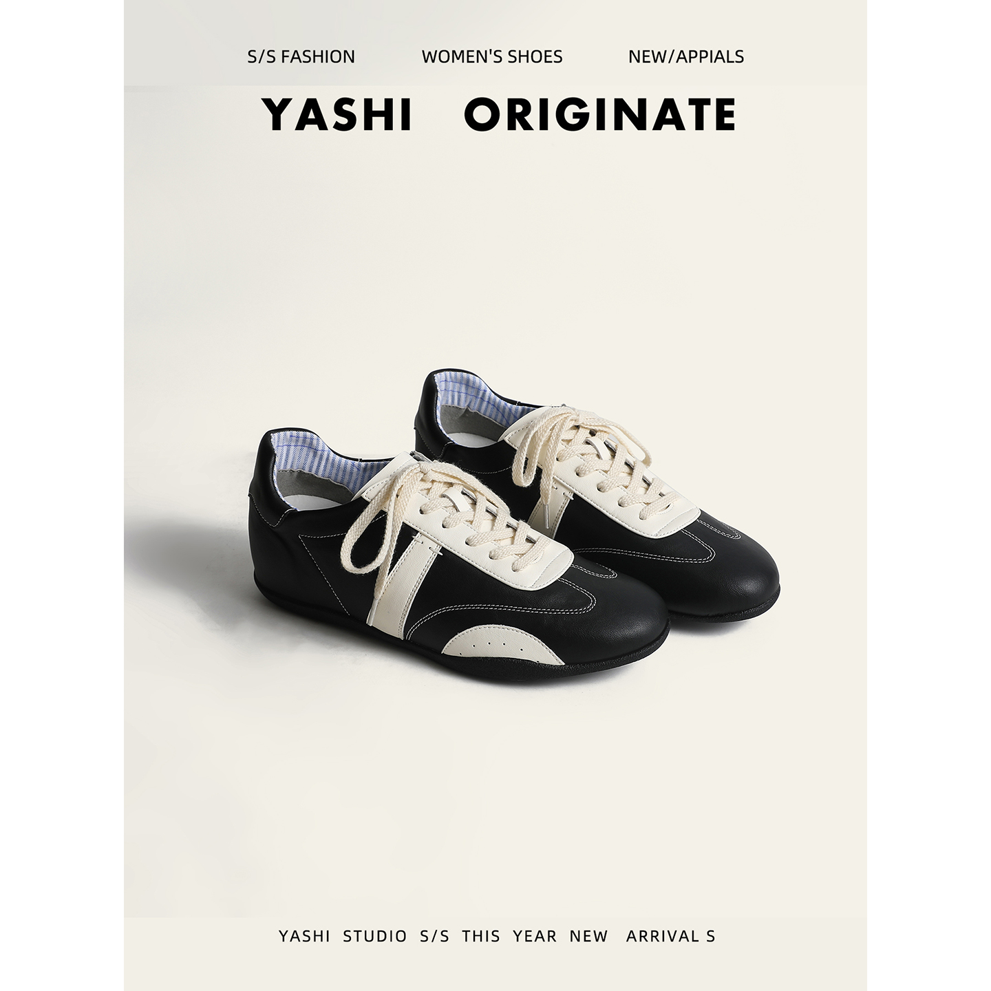 轻盈薄地德训男女同款鞋2025复古休闲简约系带阿甘鞋运动板鞋秋冬主图