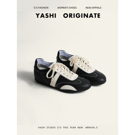 轻盈薄地德训男女同款鞋2025复古休闲简约系带阿甘鞋运动板鞋秋冬