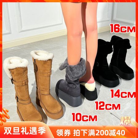 东北雪地靴女冬16公分小个子内增高14高筒12厘米保暖羊毛长靴10cm