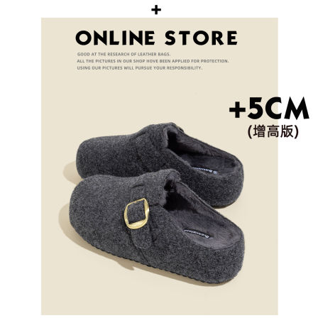 5CM增高版~厚底加绒勃肯鞋女冬季新款外穿包头半拖鞋灰色毛毛棉鞋