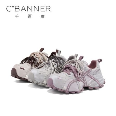 千百度时尚休闲鞋女2025新款百搭厚底潮流加绒拼色老爹鞋复古潮鞋