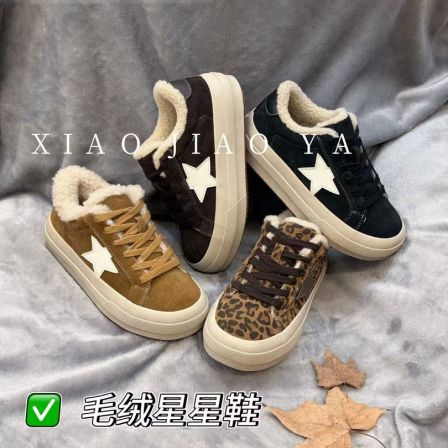 XIAOJIAOYA【毛绒星星鞋】“复古风磨砂皮百搭厚底星星鞋”（跟高5）