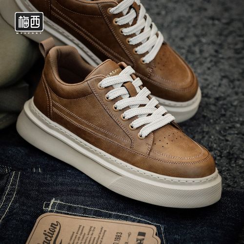 【梅西】秋季复古新款低帮时尚百搭男士素面透气休闲板鞋YX1211主图