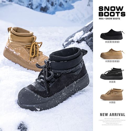 MRA面包雪地靴男女2025冬季新款加绒保暖棉鞋防滑厚底短靴子【达】主图