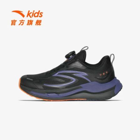 【鸿途】安踏儿童男大童防滑耐磨跑步鞋减震舒适款运动风校园童鞋