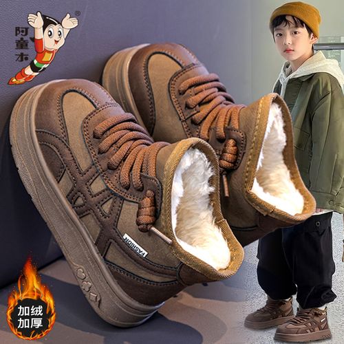 阿童木男童雪地靴2025新款冬季加男童女童13岁女童高帮雪地靴主图