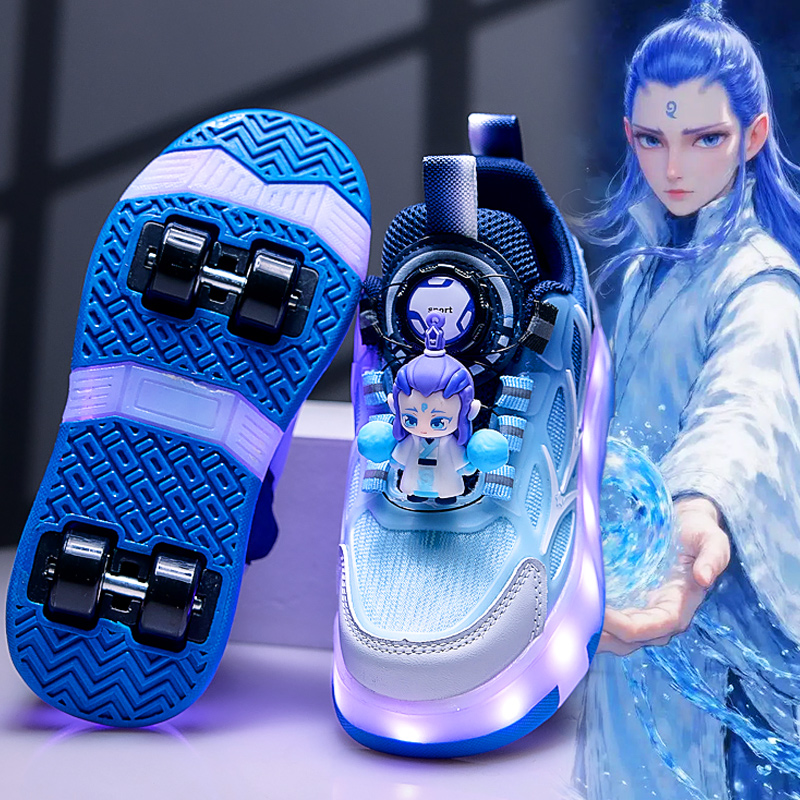 CadrvKilry敖丙男童暴走鞋儿童四轮隐形滑轮鞋可拆卸男孩溜冰鞋主图