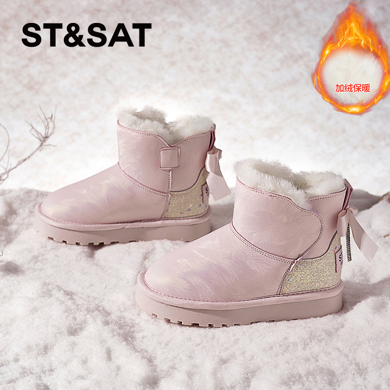 星期六儿童雪地靴保暖女童粉色短靴冬季2025新款大童防滑户外棉靴主图