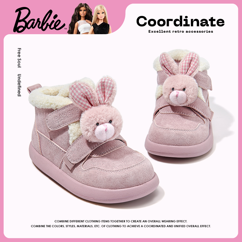 芭比童鞋女童棉鞋2025新款冬季高帮加绒小女孩保暖靴子儿童毛毛鞋主图